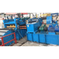 Steel Coil Combined Slitting and Cut to Length